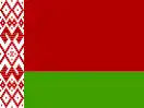 Belarus Esims