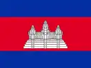 Cambodia Esims