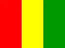 Guinea Esims