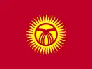 Kyrgyzstan Esims
