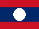 Laos Esims