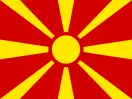 North Macedonia Esims