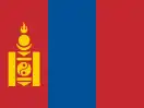 Mongolia Esims