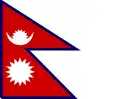 Nepal Esims