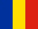 Romania Esims