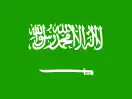 Saudi Arabia Esims
