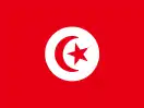 Tunisia Esims