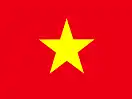 Việt Nam Esims